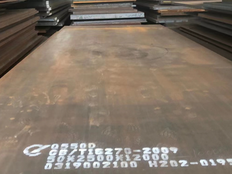 寿宁Q550高强钢板