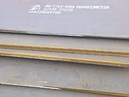 寿宁容器板-Q245R