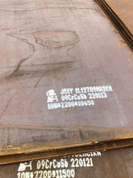 寿宁ND耐酸钢板