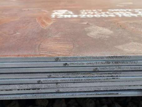 寿宁09CrCuSb耐酸钢板